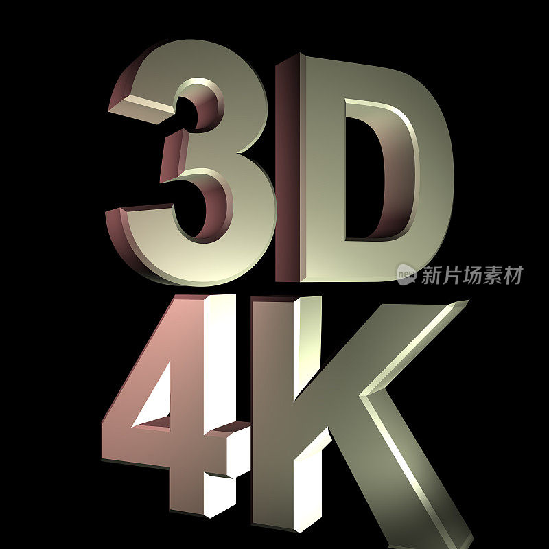 3D 4K超高清电视技术标志图标